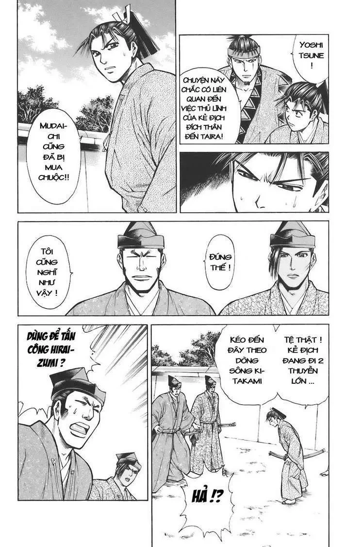 Shana Oh Yoshitsune (Ss1) Chapter 74 - 11