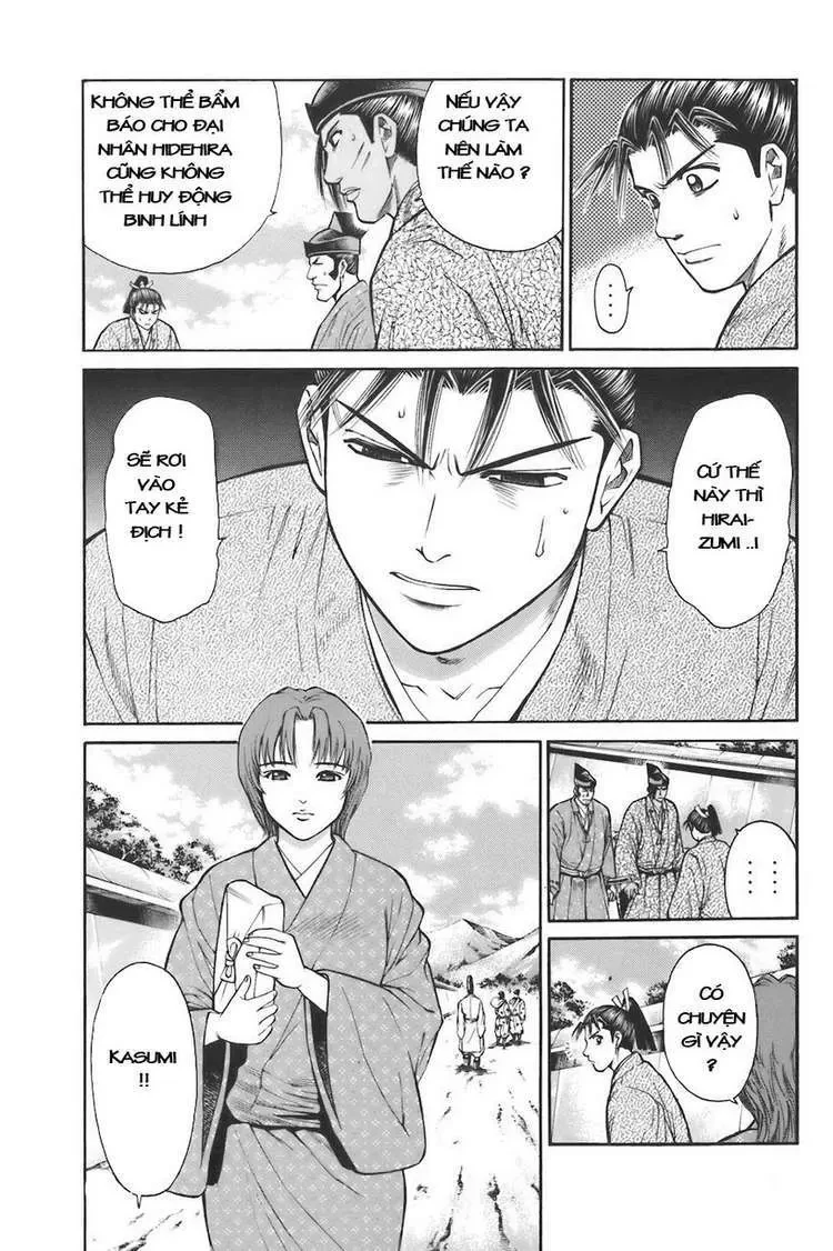 Shana Oh Yoshitsune (Ss1) Chapter 74 - 12