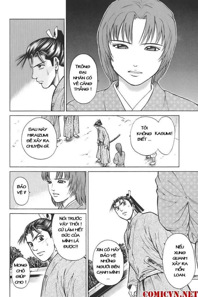 Shana Oh Yoshitsune (Ss1) Chapter 74 - 13