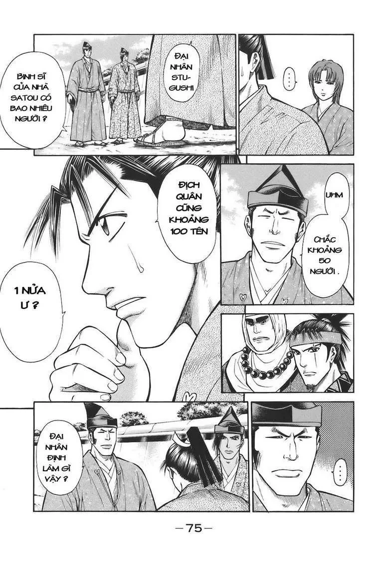 Shana Oh Yoshitsune (Ss1) Chapter 74 - 14