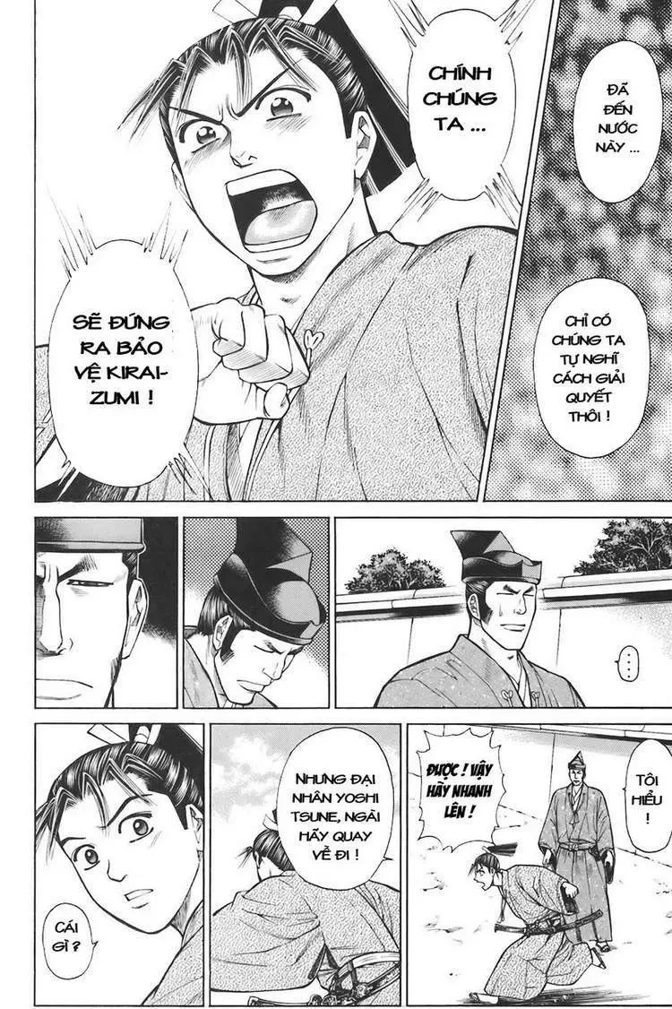 Shana Oh Yoshitsune (Ss1) Chapter 74 - 15