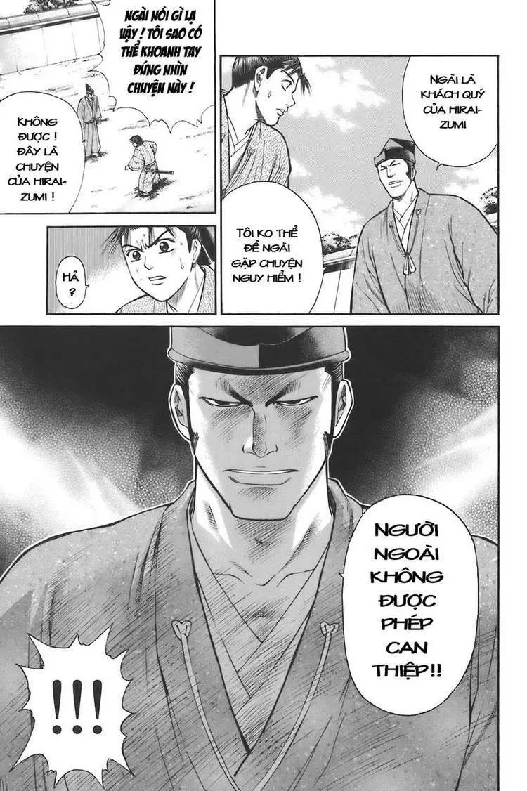 Shana Oh Yoshitsune (Ss1) Chapter 74 - 16