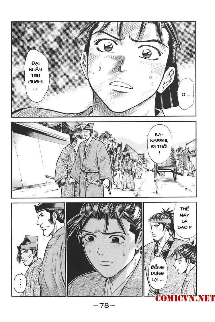 Shana Oh Yoshitsune (Ss1) Chapter 74 - 17