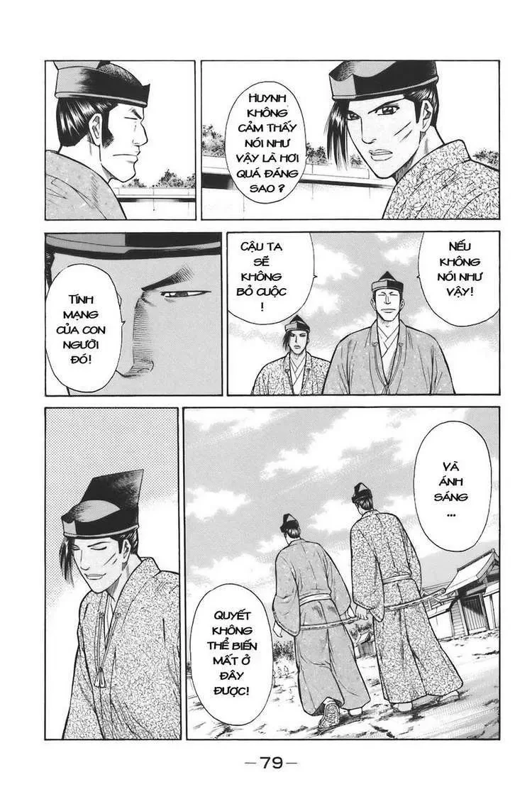 Shana Oh Yoshitsune (Ss1) Chapter 74 - 18