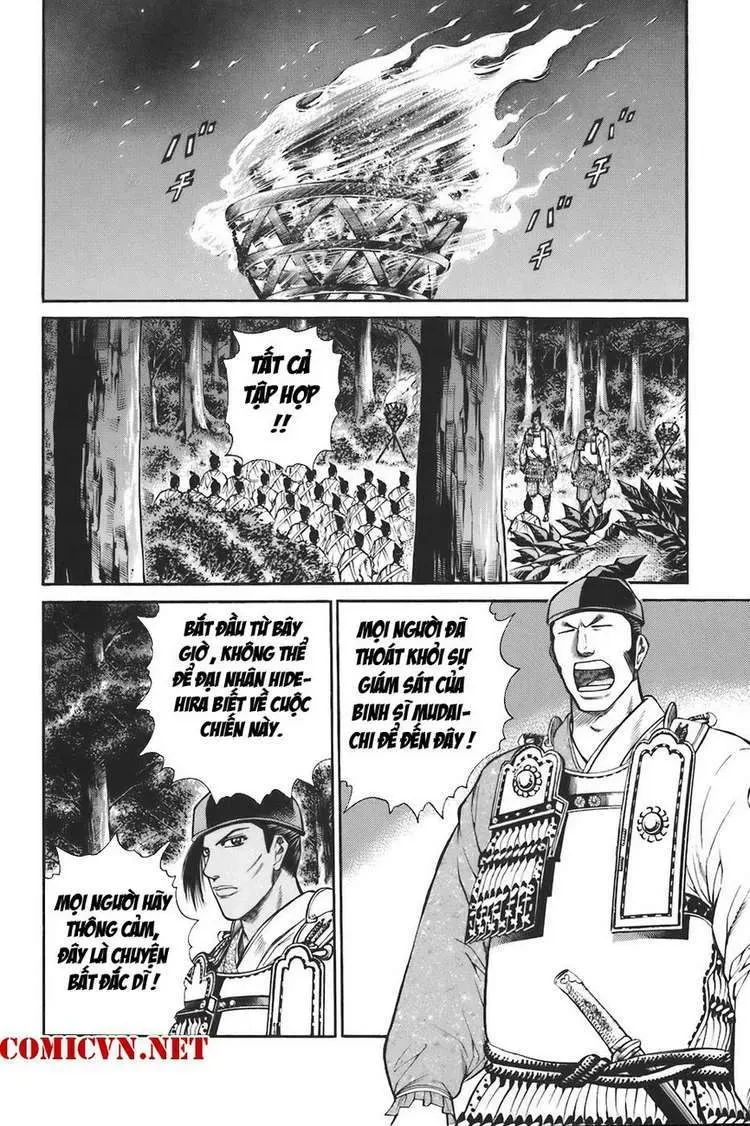 Shana Oh Yoshitsune (Ss1) Chapter 74 - 20