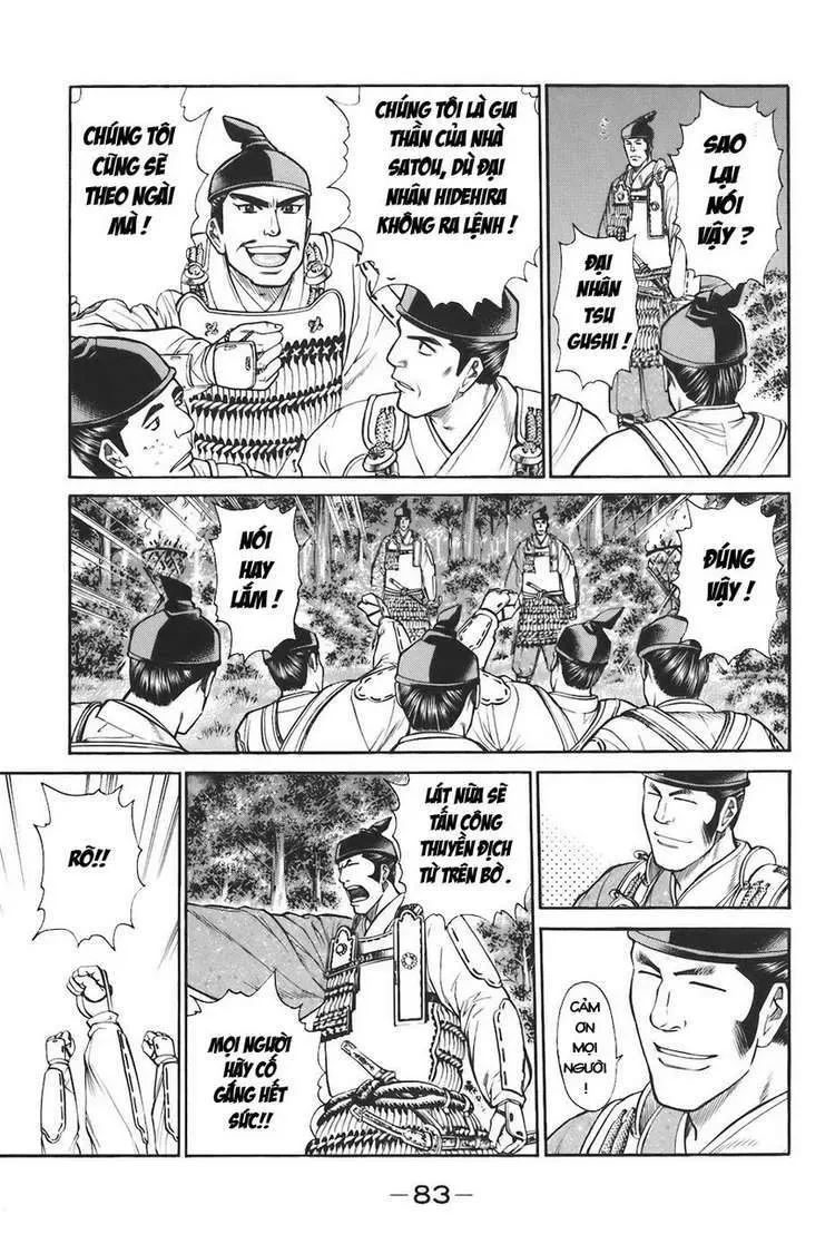 Shana Oh Yoshitsune (Ss1) Chapter 74 - 21