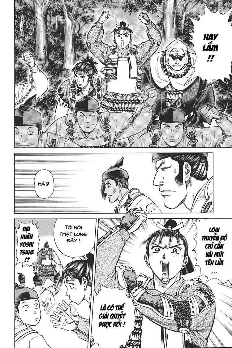 Shana Oh Yoshitsune (Ss1) Chapter 74 - 22