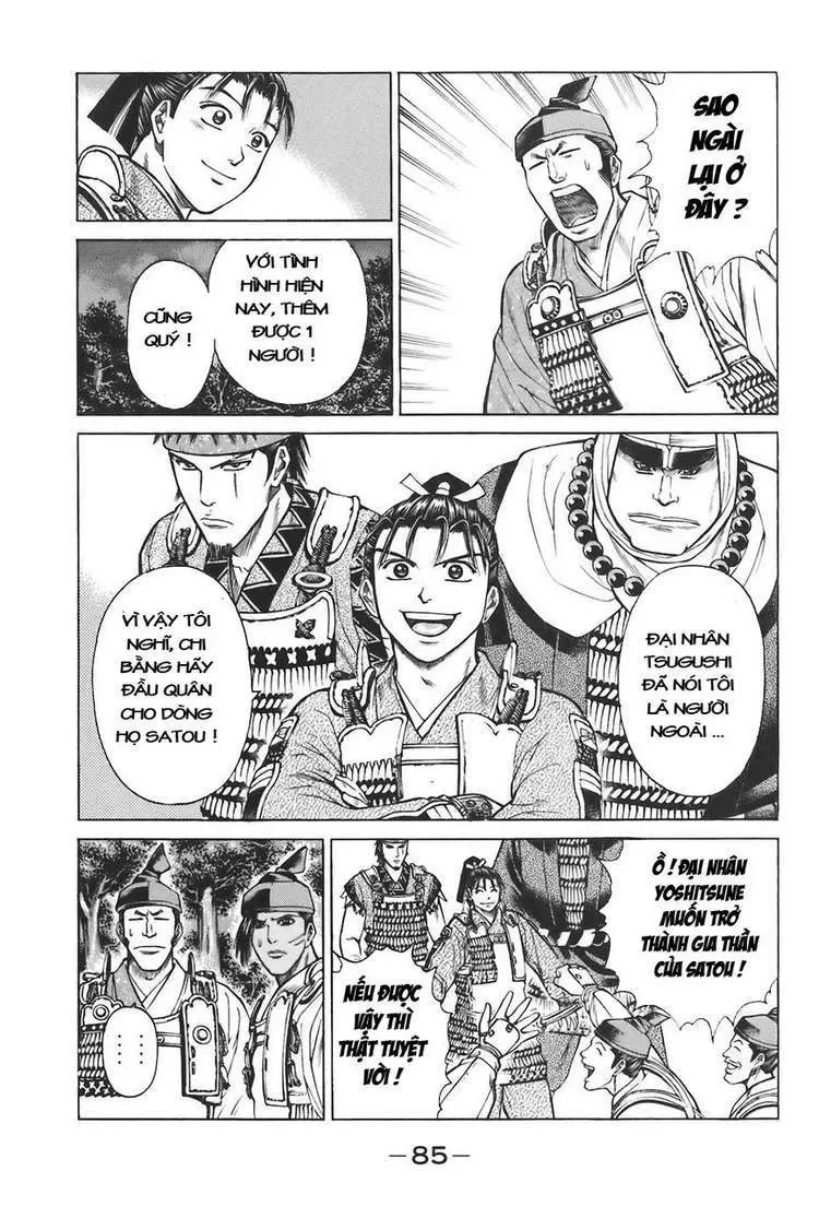 Shana Oh Yoshitsune (Ss1) Chapter 74 - 23