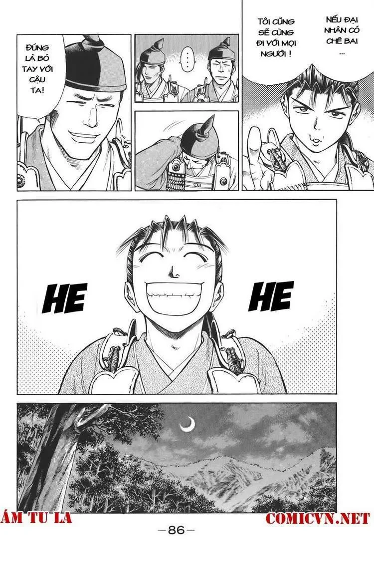 Shana Oh Yoshitsune (Ss1) Chapter 74 - 24