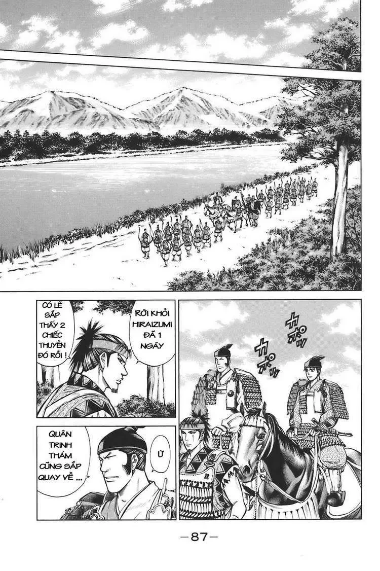 Shana Oh Yoshitsune (Ss1) Chapter 74 - 25