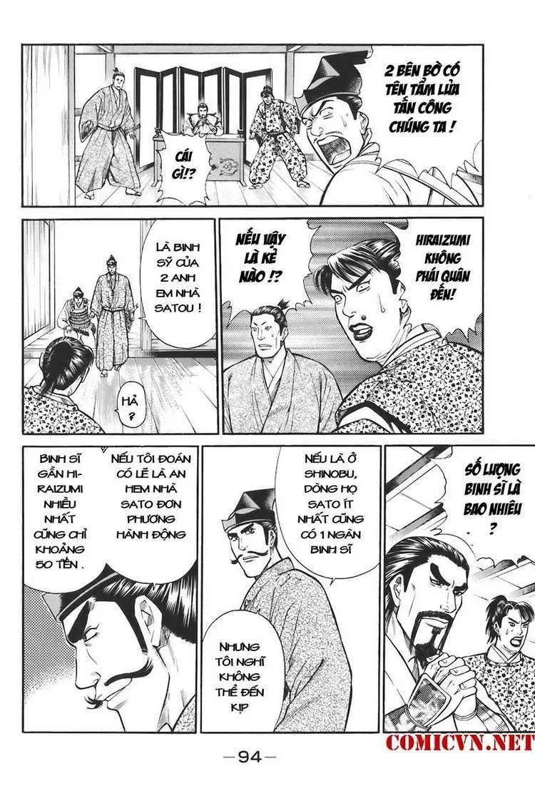 Shana Oh Yoshitsune (Ss1) Chapter 74 - 31