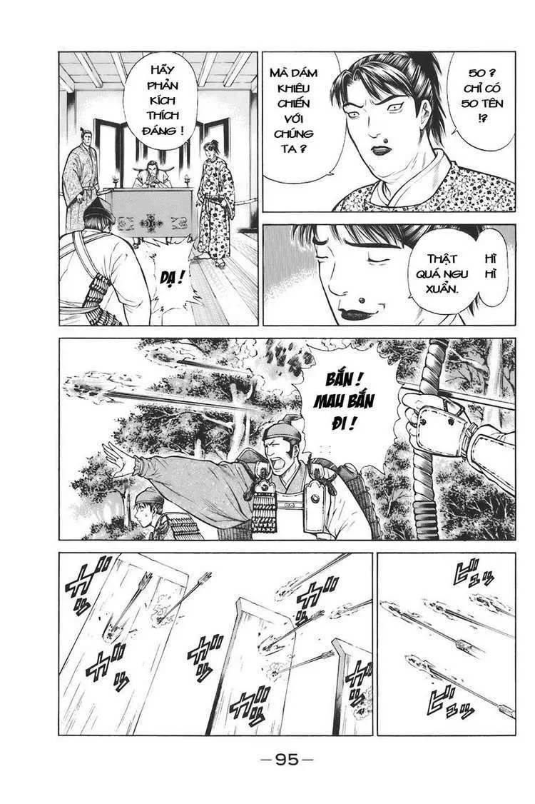 Shana Oh Yoshitsune (Ss1) Chapter 74 - 32