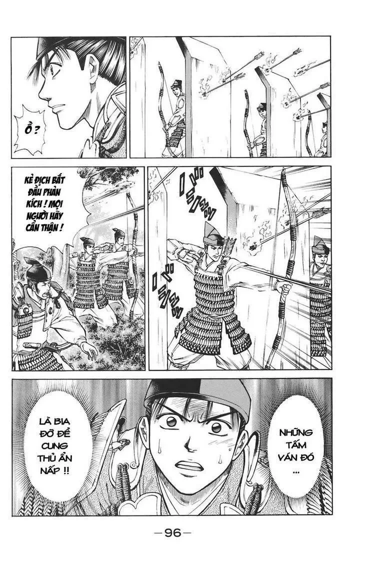 Shana Oh Yoshitsune (Ss1) Chapter 74 - 33