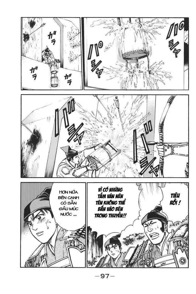 Shana Oh Yoshitsune (Ss1) Chapter 74 - 34