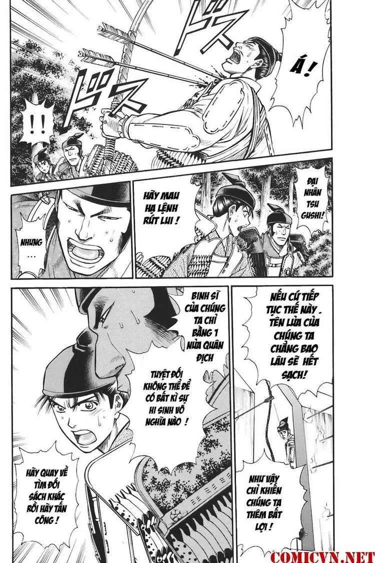 Shana Oh Yoshitsune (Ss1) Chapter 74 - 35