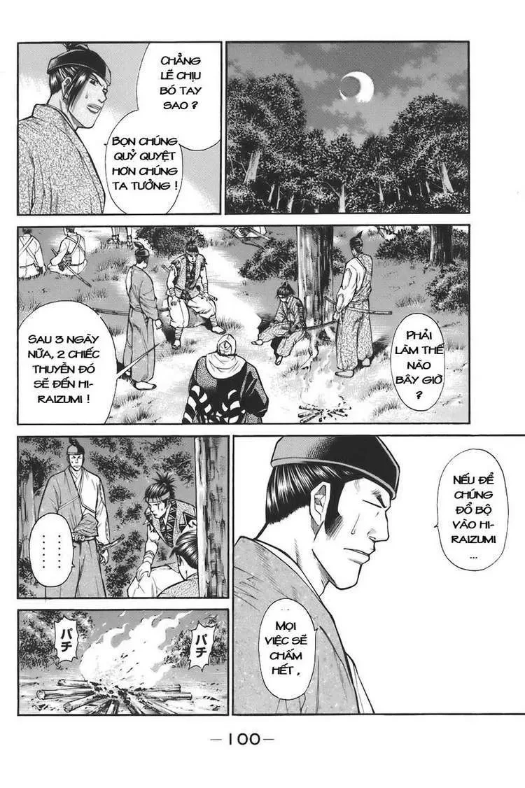 Shana Oh Yoshitsune (Ss1) Chapter 74 - 37