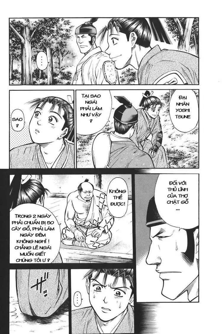 Shana Oh Yoshitsune (Ss1) Chapter 74 - 41