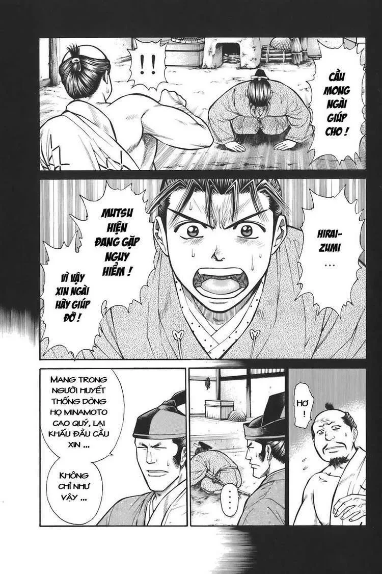 Shana Oh Yoshitsune (Ss1) Chapter 74 - 42