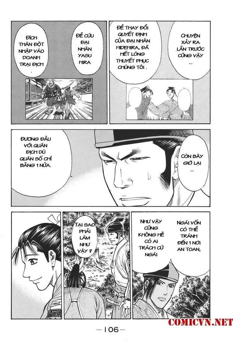 Shana Oh Yoshitsune (Ss1) Chapter 74 - 43