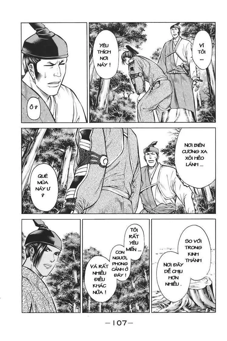 Shana Oh Yoshitsune (Ss1) Chapter 74 - 44