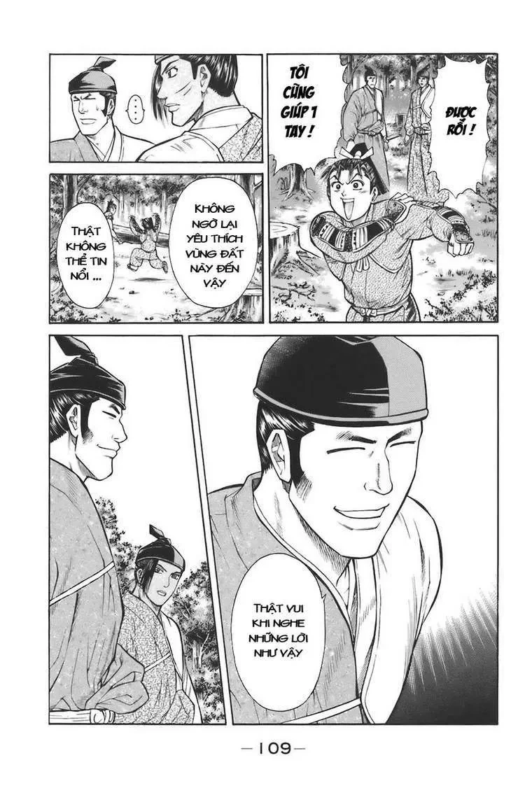 Shana Oh Yoshitsune (Ss1) Chapter 74 - 46