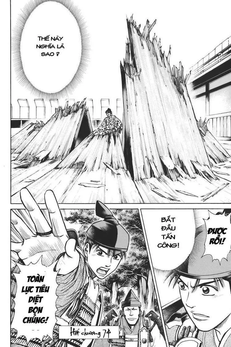 Shana Oh Yoshitsune (Ss1) Chapter 74 - 59