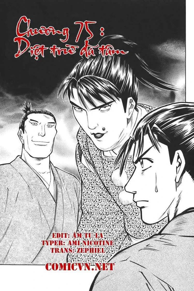 Shana Oh Yoshitsune (Ss1) Chapter 75 - 2