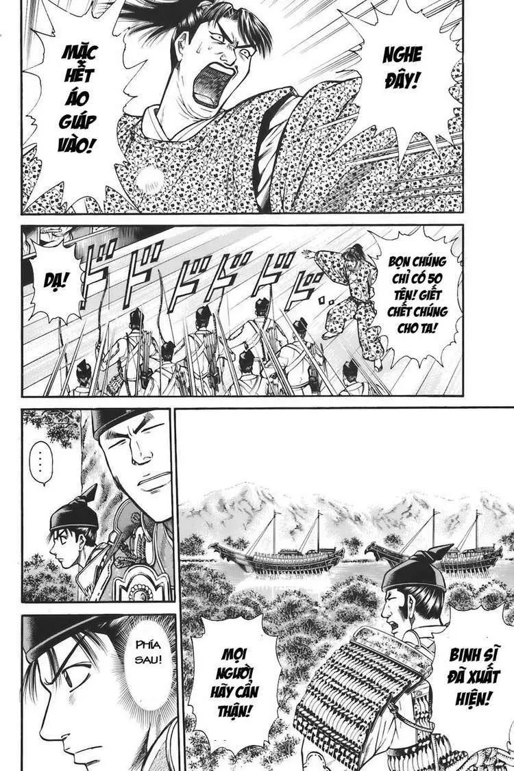 Shana Oh Yoshitsune (Ss1) Chapter 75 - 5