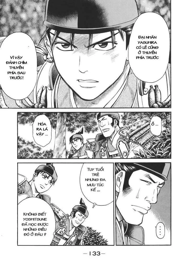 Shana Oh Yoshitsune (Ss1) Chapter 75 - 9