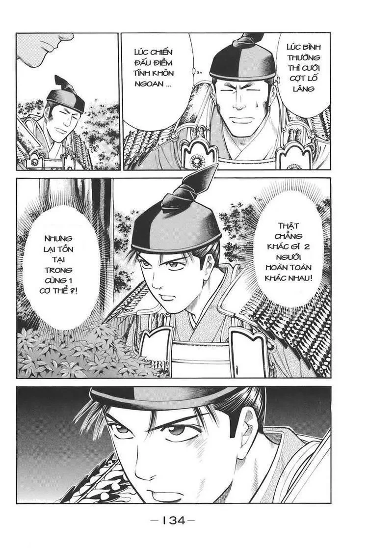 Shana Oh Yoshitsune (Ss1) Chapter 75 - 10