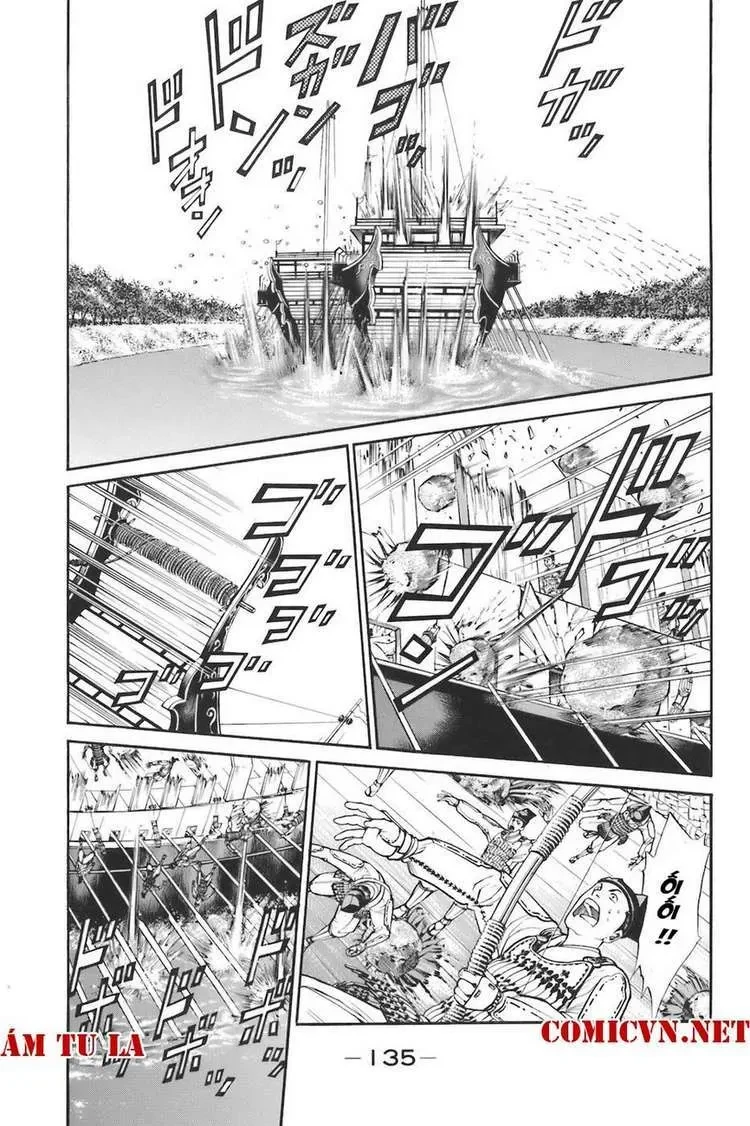 Shana Oh Yoshitsune (Ss1) Chapter 75 - 11