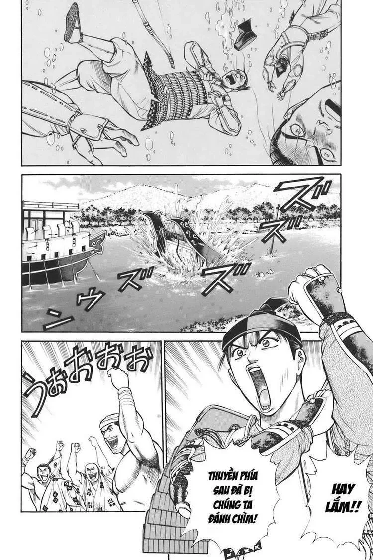 Shana Oh Yoshitsune (Ss1) Chapter 75 - 12