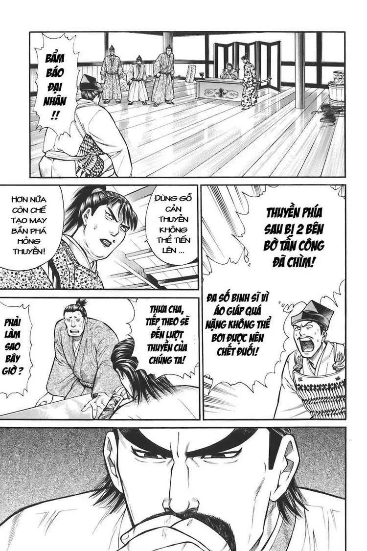 Shana Oh Yoshitsune (Ss1) Chapter 75 - 13