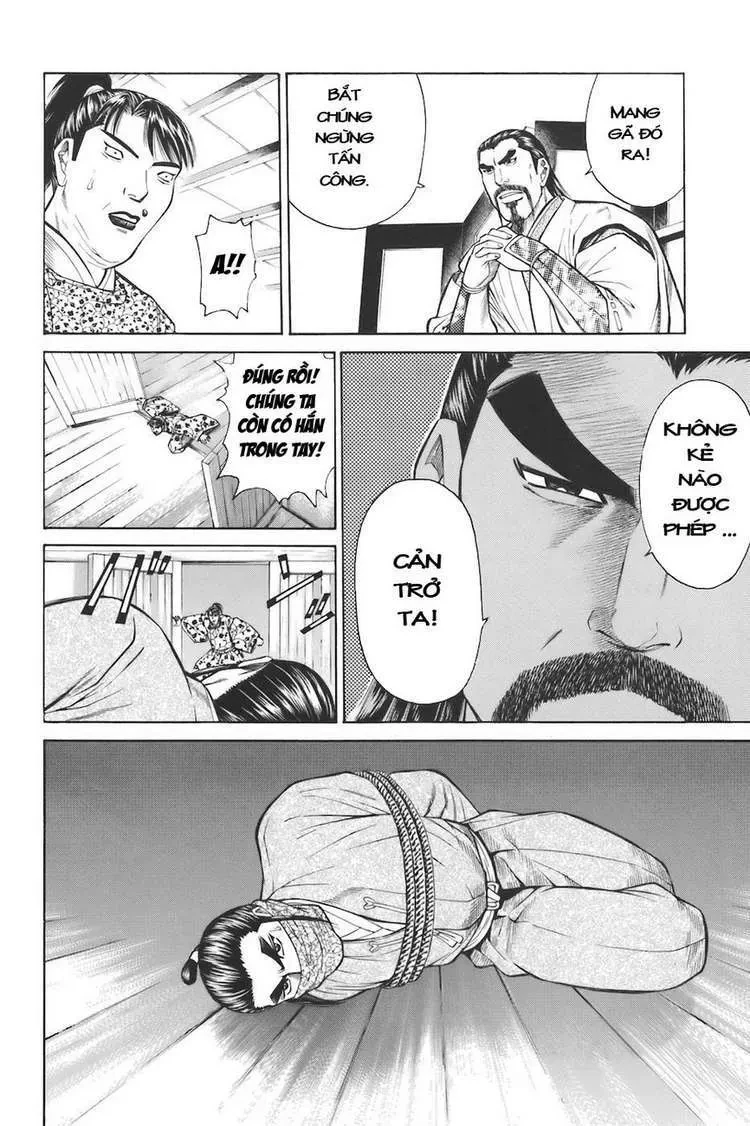 Shana Oh Yoshitsune (Ss1) Chapter 75 - 14