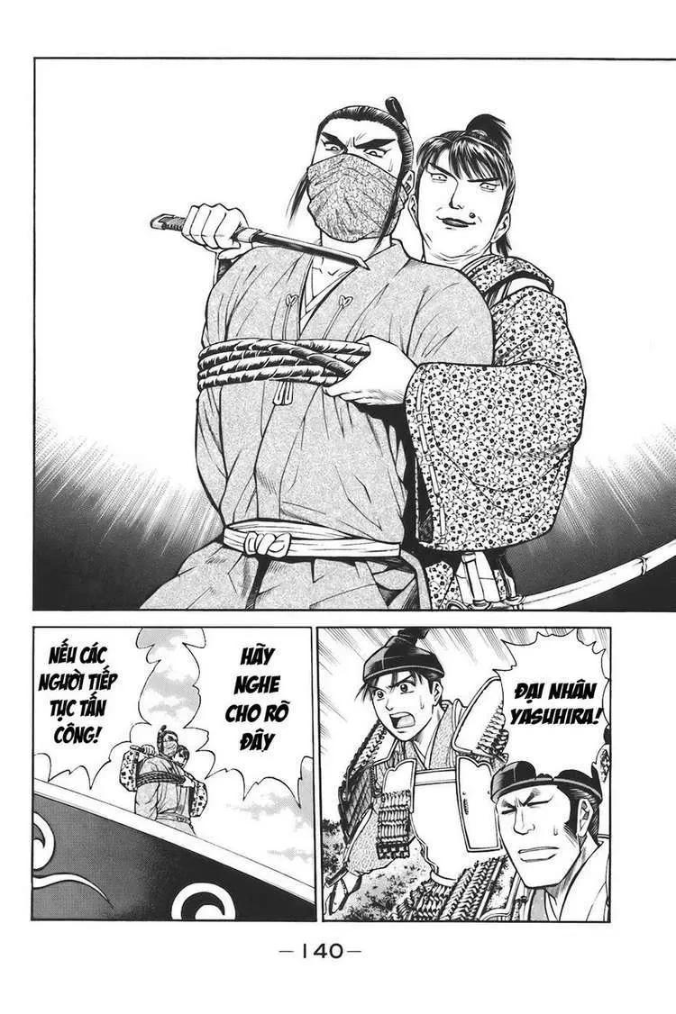 Shana Oh Yoshitsune (Ss1) Chapter 75 - 16