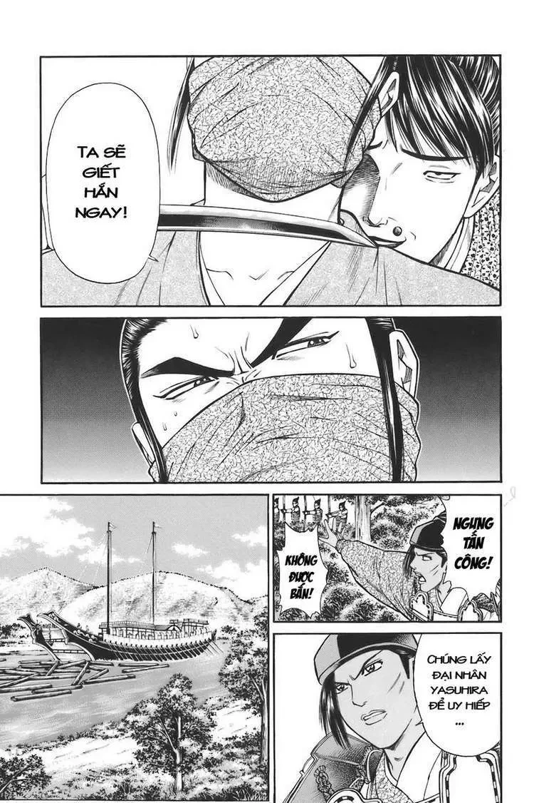 Shana Oh Yoshitsune (Ss1) Chapter 75 - 17