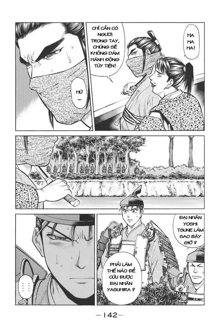 Shana Oh Yoshitsune (Ss1) Chapter 75 - 18