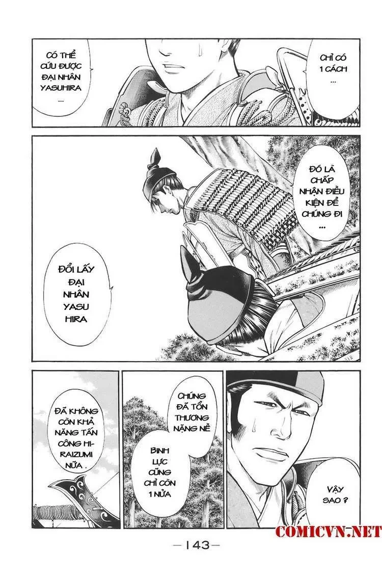 Shana Oh Yoshitsune (Ss1) Chapter 75 - 19