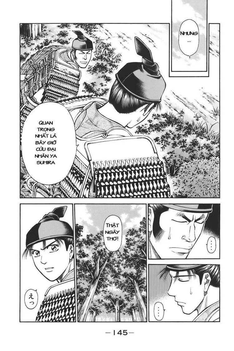 Shana Oh Yoshitsune (Ss1) Chapter 75 - 21