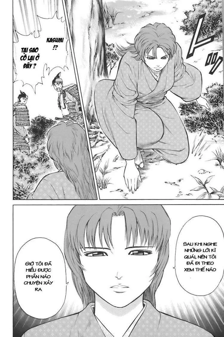 Shana Oh Yoshitsune (Ss1) Chapter 75 - 22