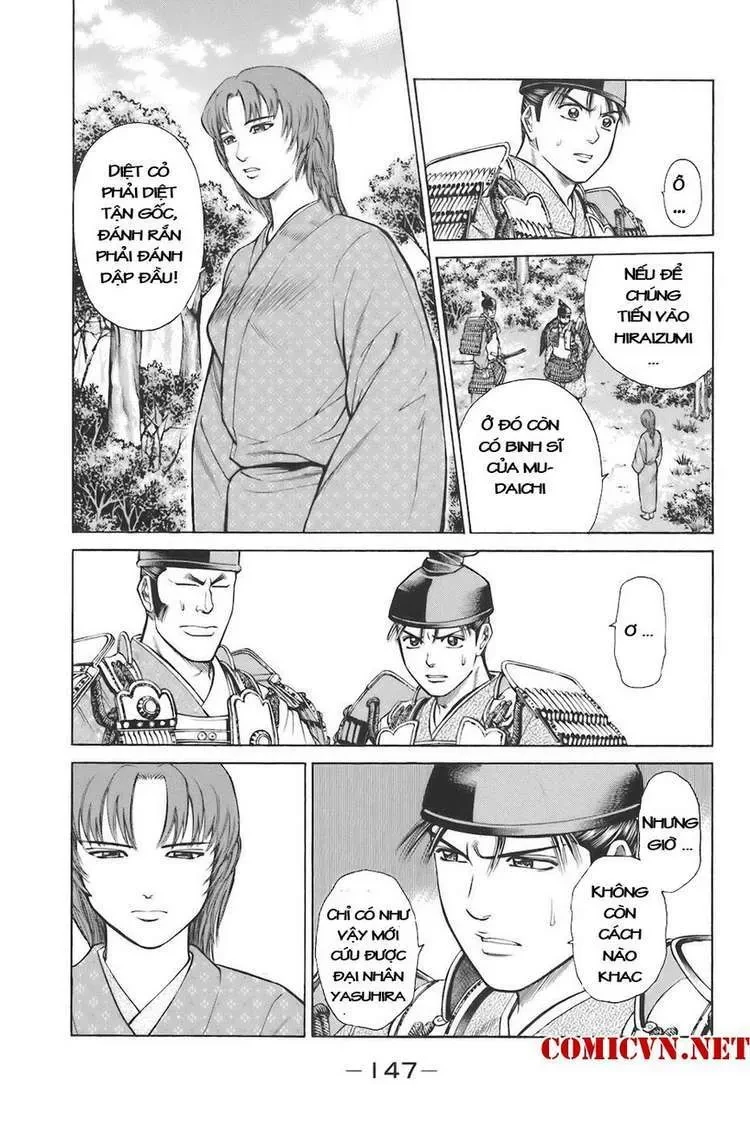 Shana Oh Yoshitsune (Ss1) Chapter 75 - 23