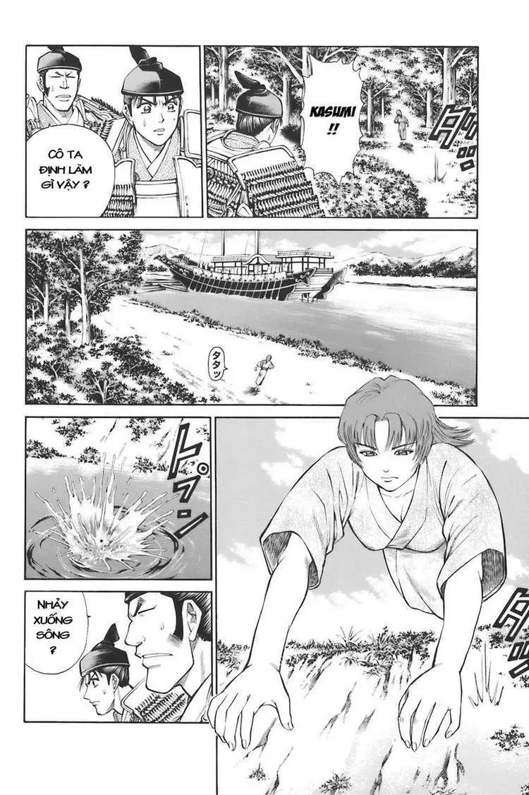 Shana Oh Yoshitsune (Ss1) Chapter 75 - 26