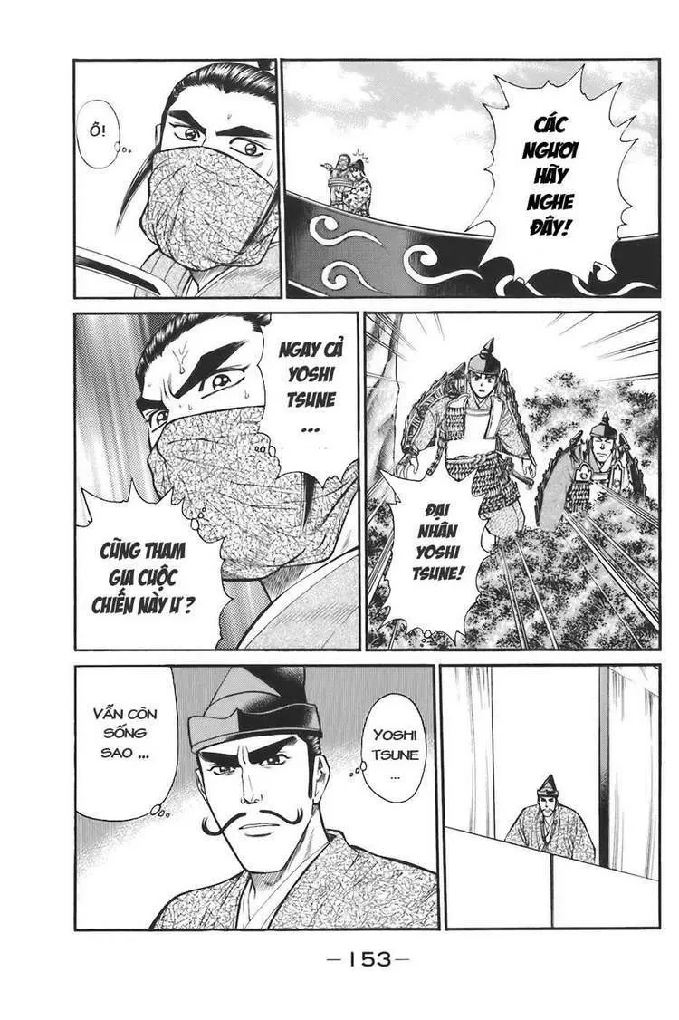 Shana Oh Yoshitsune (Ss1) Chapter 75 - 29