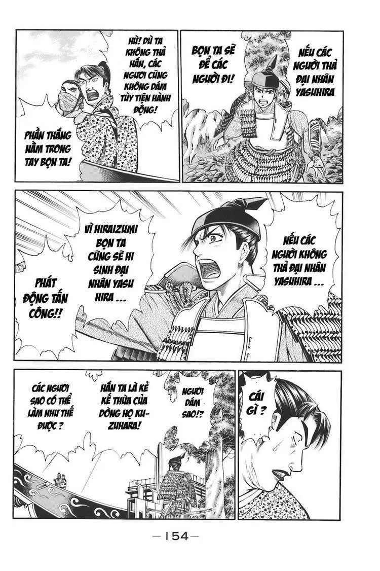 Shana Oh Yoshitsune (Ss1) Chapter 75 - 30