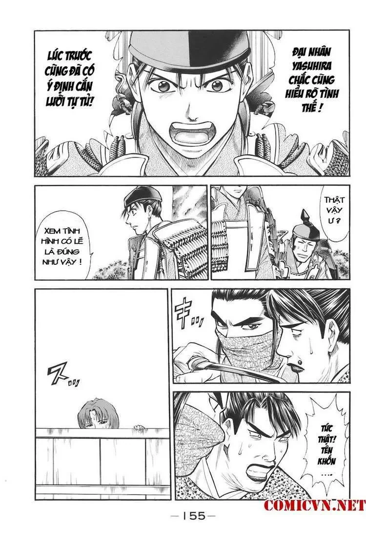 Shana Oh Yoshitsune (Ss1) Chapter 75 - 31