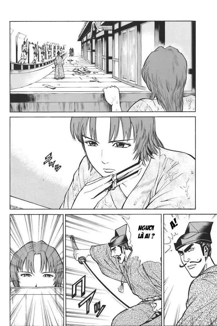 Shana Oh Yoshitsune (Ss1) Chapter 75 - 32