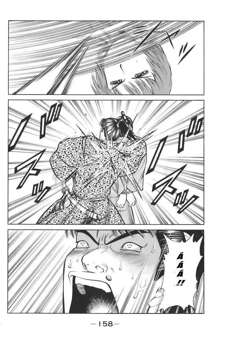 Shana Oh Yoshitsune (Ss1) Chapter 75 - 34