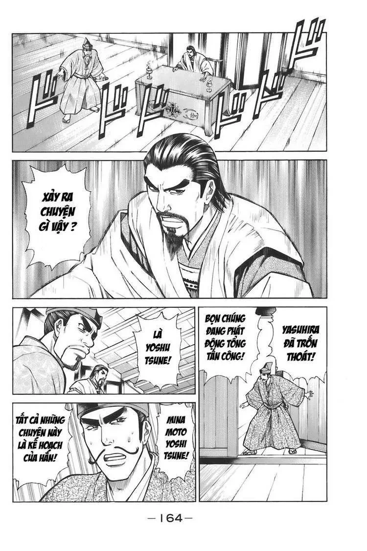 Shana Oh Yoshitsune (Ss1) Chapter 75 - 40