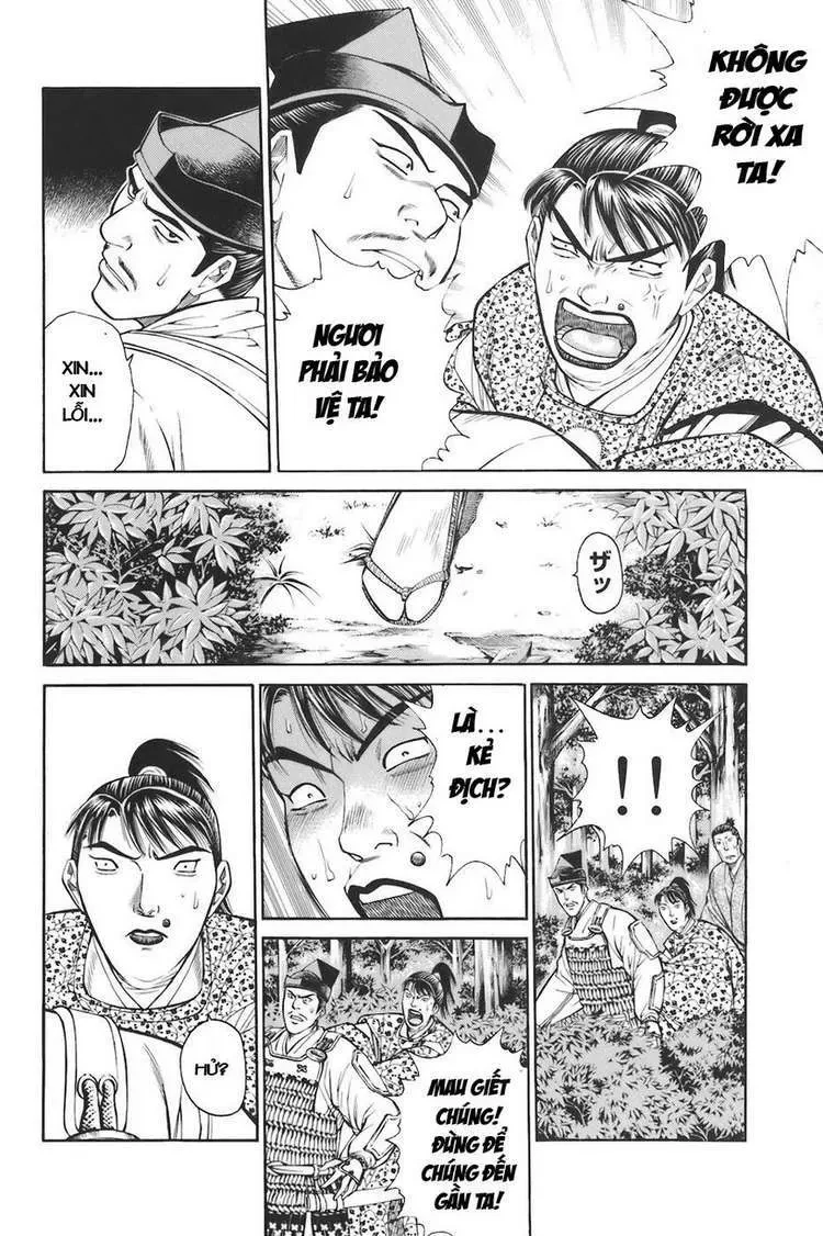 Shana Oh Yoshitsune (Ss1) Chapter 75 - 46