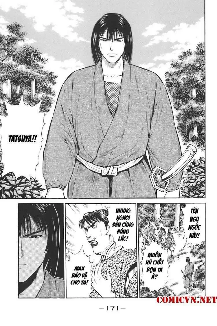 Shana Oh Yoshitsune (Ss1) Chapter 75 - 47